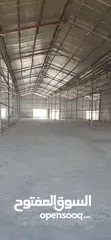  2 warehouse for rent