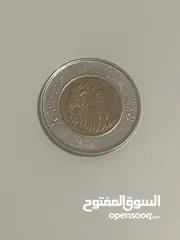 11 Collectable Coins