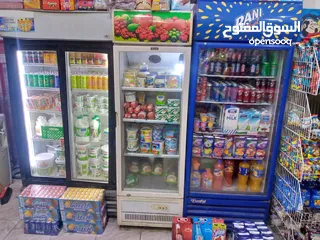  6 سوبر ماركت للبيع بسعر مغري