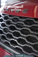  14 RANGE Velar 2019