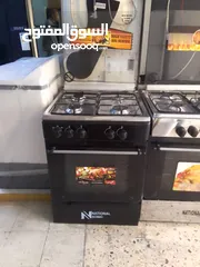  8 بكج عرسان عرض خاص