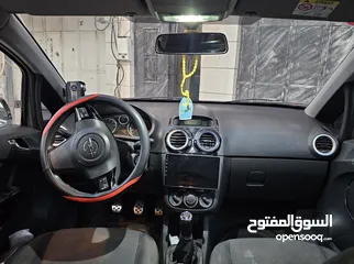  2 محمد سعدي ملحم