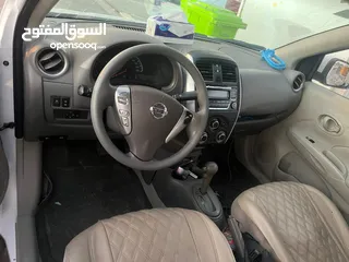  3 نيسان هندي 2021