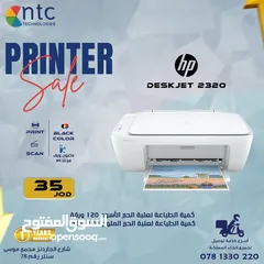  1 INKJET HP PRINTER 2320 3 IN ONE