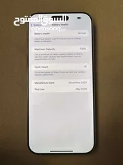  1 iPhone 16promax