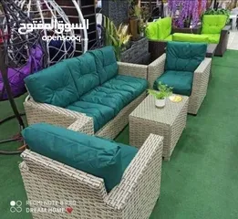  14 أطقم رتان و يتوفر التوصيل لباب البيت وطاولة الوسط هدية  طقم خماسي