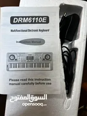  3 اورغ Dorimei LP-6110E بحالة ممتازة لم يستعمل بعد بالكرتونة جديد