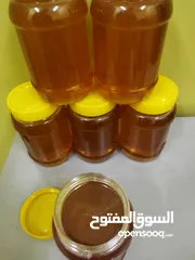  1 عسل جبلي 100٪ طبيعي