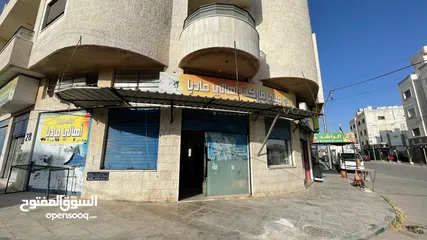 1 سوبر ماركت للبيع