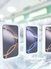  9 iphone 16 pro Max 256GB جديد شرق أوسط