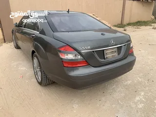  15 Mercedes s550 model 2006