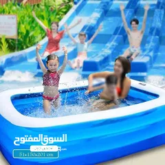  4 بركه سباحه منزليه   ..........