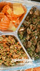  3 أطلب مره ما بتنسى في المره