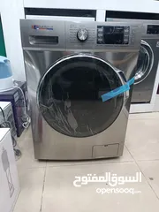  1 عرض نااار على غساله ناشيونال الكتريك 10 كيلو سلفر ستانلس ستيل 1500 دوره
