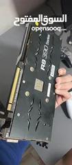  5 Amd r9 390 + 64 ram ddr4 2133 mhz (desktop)