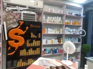  7 محل كوزمتك + منتجات طبيه تجميليه