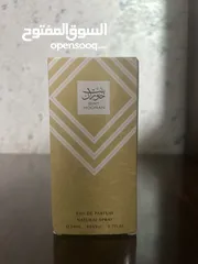  5 عطور نسائية ريحتهن بتسطل بأسعار الجملة