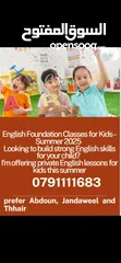  3 english classes