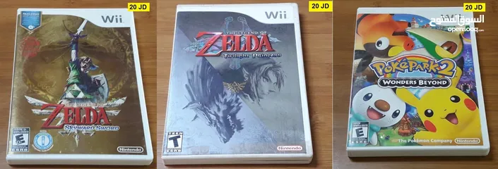  19 ايادي ناينتندو وي  Nintendo wii