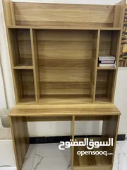  1 مكتبه دراسيه او للعمل