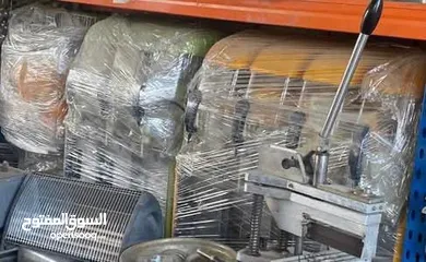  3 شراء المستعمل بجميع أنواعه