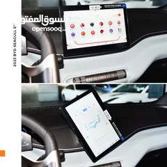  5 بي واي دي سيغول كهربائية بالكامل 2023 BYD Seagull EV