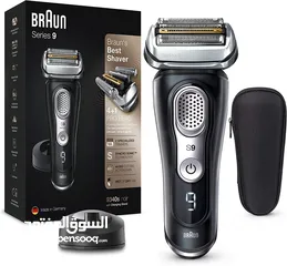  1 Braun Series 9 9340s