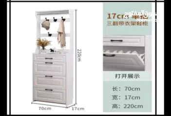  3 الخزانة العملاقة متعددة الاستخدام – ارتفاع 220 سم  إذا بدك ترتّب بيتك بأسلوب راقي وذكي... هاي الخ