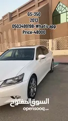  9 Lexus GS-350