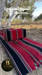  9 طقم التراث الأصلي فقط 450 شيكل شامل توصيل