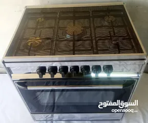  5 غاز يونيفرسال 80سم