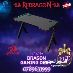  13 عروض نار عنا غير GAMING CHAIR ORGINAL