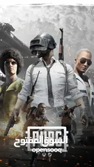  3 بطاقات شحن و شحن حسابات