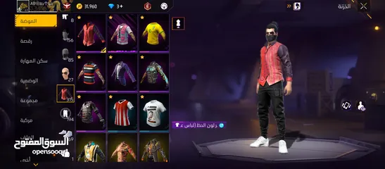  4 حساب فري فاير قوي للبيع