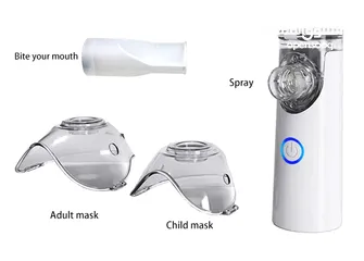  3 جهاز البخار الجديد والمميز Nebulizer