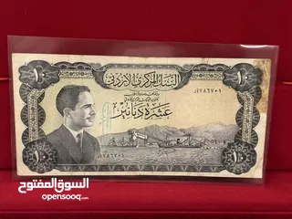  21 عملات ورقيه ومعدنية