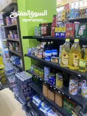  7 سوبر ماركت للبيع