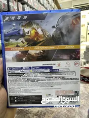  3 سي دي بليستيشن عدد 2 للبيع