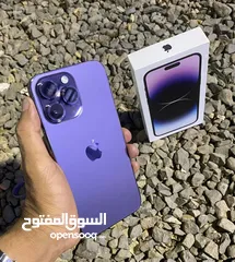  1 IPhone 14 pro max 512gb