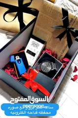  1 بكجات ساعه