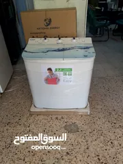  7 بكج عرسان عرض خاص