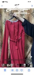  1 فستان إيدين حريم سلطان