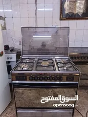  7 غاز يونيفرسال ايطالي