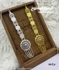  3 مطليات متنوعه