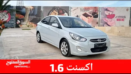  4 هيونداي اكسنت 1.6 اوتومات