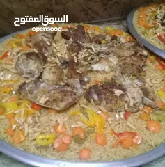  23 اكلات ست البيت