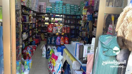  4 محل منظفات يعمل بشكل جيد جدا