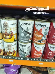  1 معلبات قطط "بيست بت" (Best Pet) الشهيرة:  "بيست بت": طعام القطط المفضل!