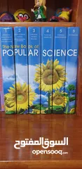  1 Popular Science Volume 1 to 6