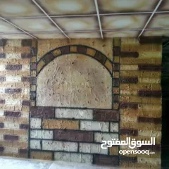  5 سامر للمقاولات